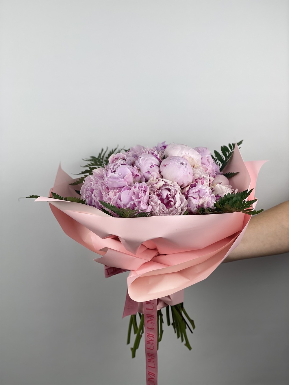 Fleur de Blush 20'li Şakayık Buketi