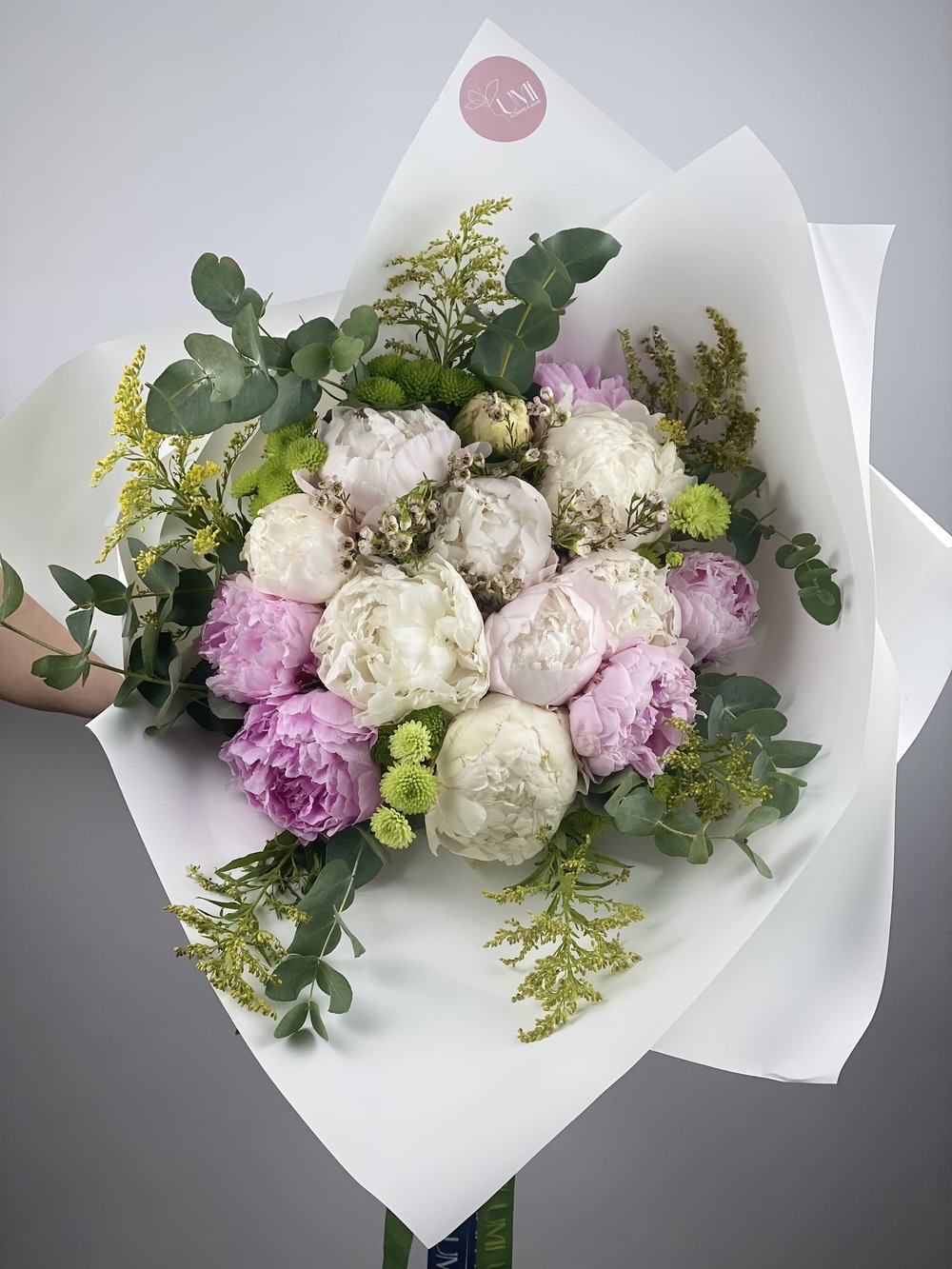 Silk Blossom 15'li Şakayık Buketi