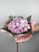 Fleur de Blush 20'li Şakayık Buketi
