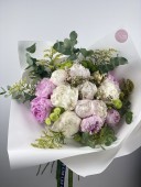 Silk Blossom 15'li Şakayık Buketi