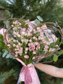 Pink Dream Kalpli Sprey Gül Buketi