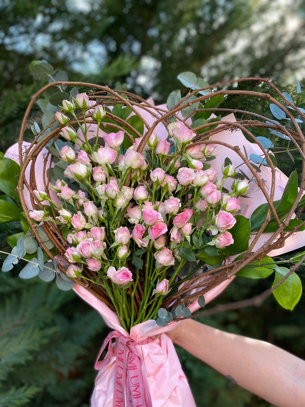 Pink Dream Kalpli Sprey Gül Buketi